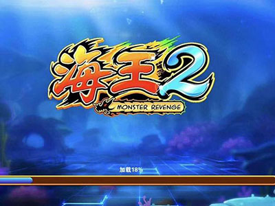 信譽(yù)9代星力捕魚游戲客服,打魚星力十代靠譜,9代星力靠譜搖錢樹,信譽(yù)星力10代捕魚平臺(tái),10代星力信譽(yù)捕魚,星力9代海王全新,靠譜星力9代搖錢樹游戲,十代星力手游誠(chéng)信