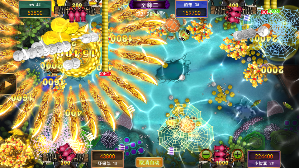 上海游戲九代星力信譽